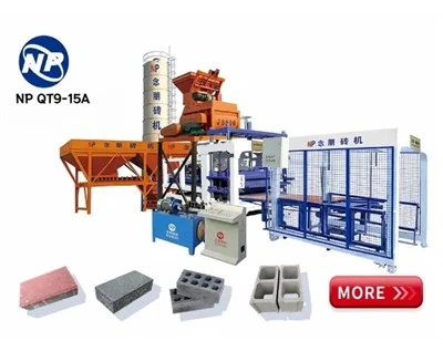 Brick Block Machine Machine fl-Afganistan